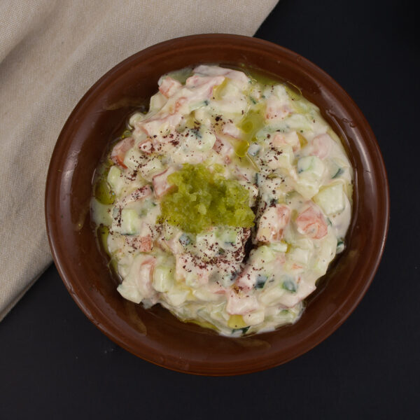 Tahini Salad